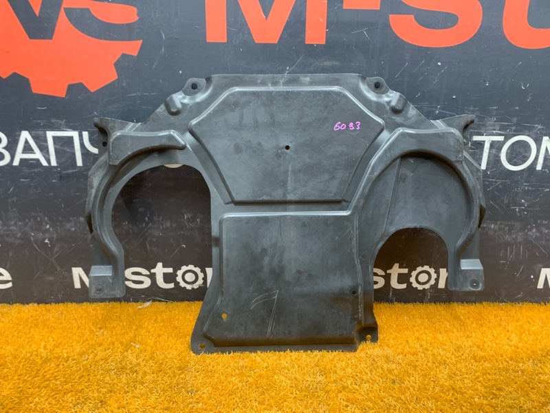 Защита АКПП, 1900 рублей, Красноярск