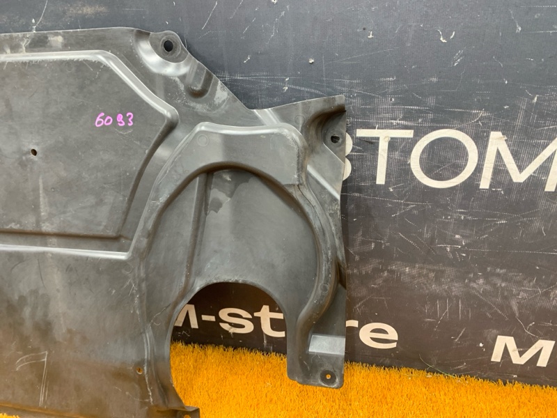 Защита АКПП, 1900 рублей, Красноярск