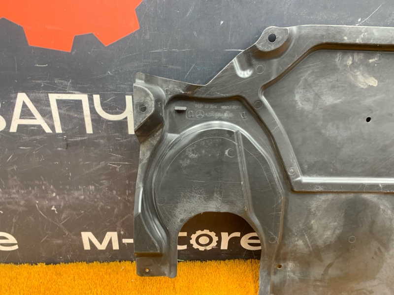 Защита АКПП, 1900 рублей, Красноярск