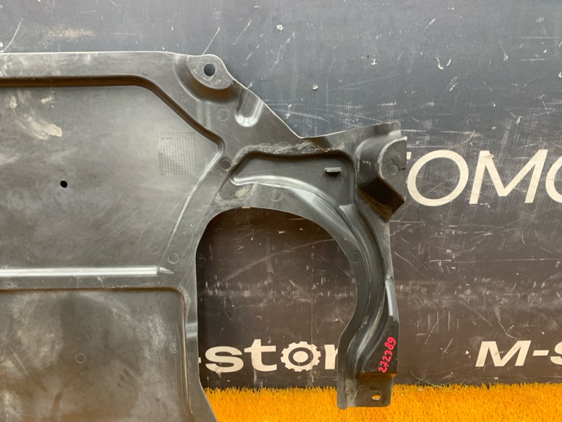 Защита АКПП, 1900 рублей, Красноярск