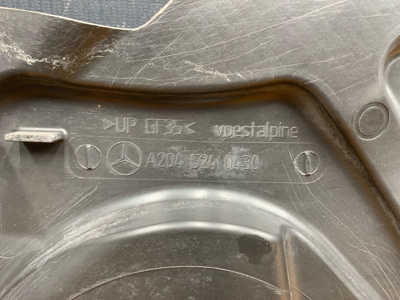 Защита АКПП, 1900 рублей, Красноярск