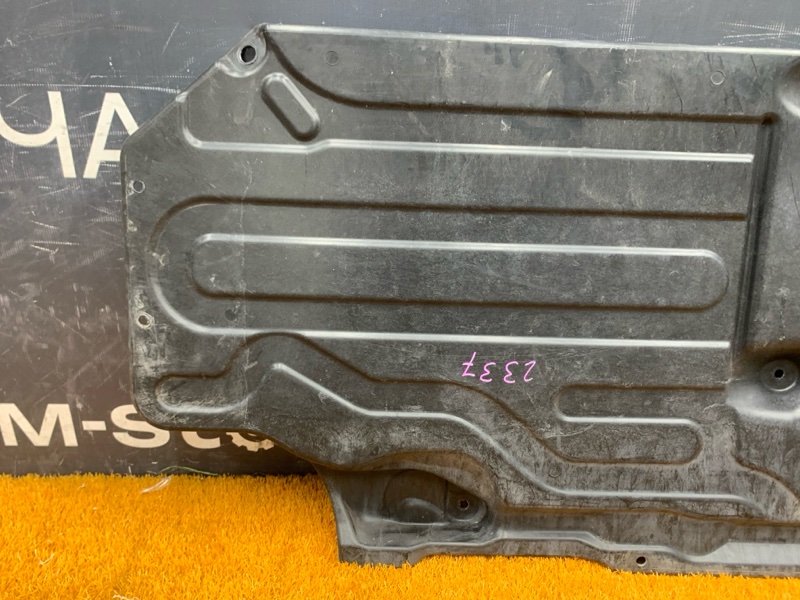 Защита днища кузова, 900 рублей, Красноярск