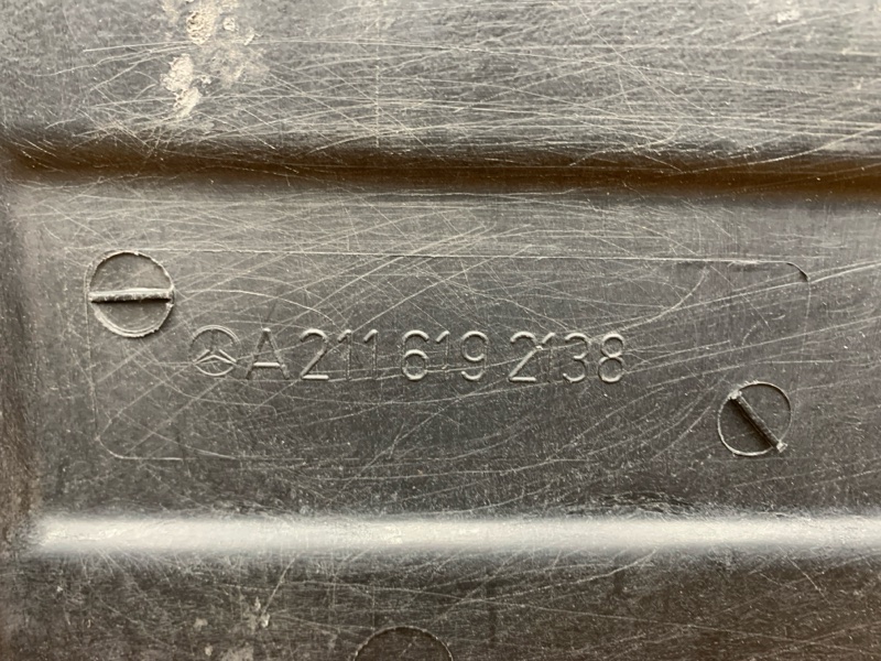 Защита днища кузова, 900 рублей, Красноярск