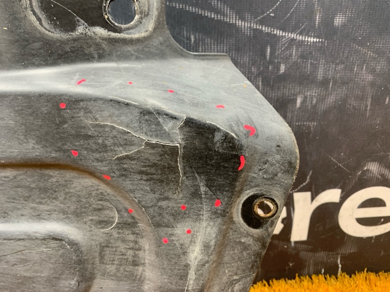 Защита днища кузова, 800 рублей, Красноярск