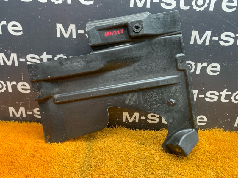 Защита днища кузова, 900 рублей, Красноярск