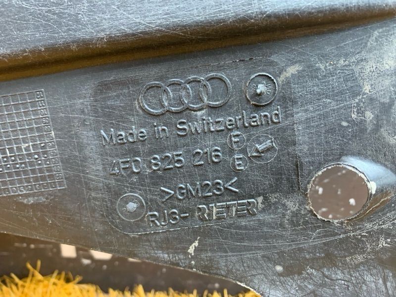 Защита днища кузова, 900 рублей, Красноярск