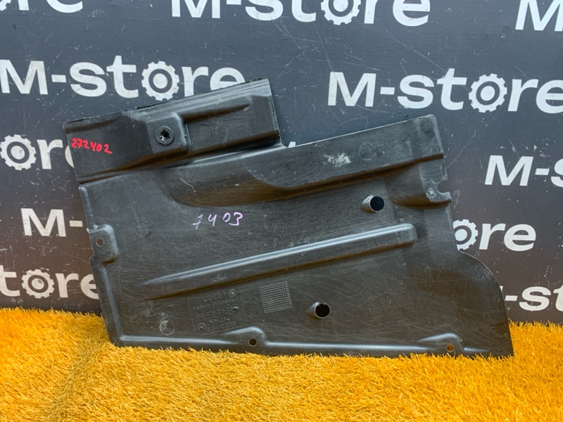 Защита днища кузова, 900 рублей, Красноярск