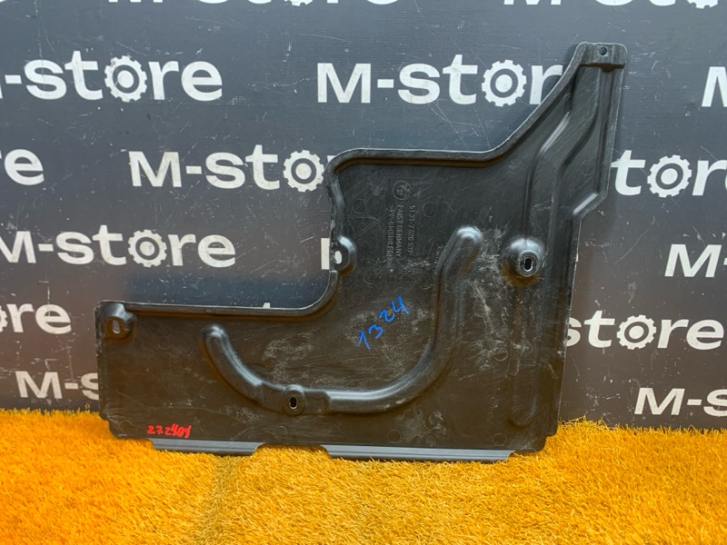 Защита днища кузова, 500 рублей, Красноярск