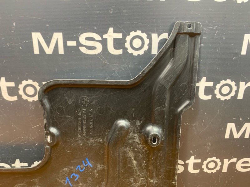 Защита днища кузова, 500 рублей, Красноярск