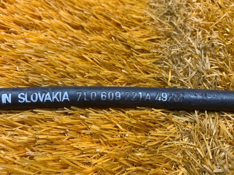 трос ручника, 400 рублей, Красноярск