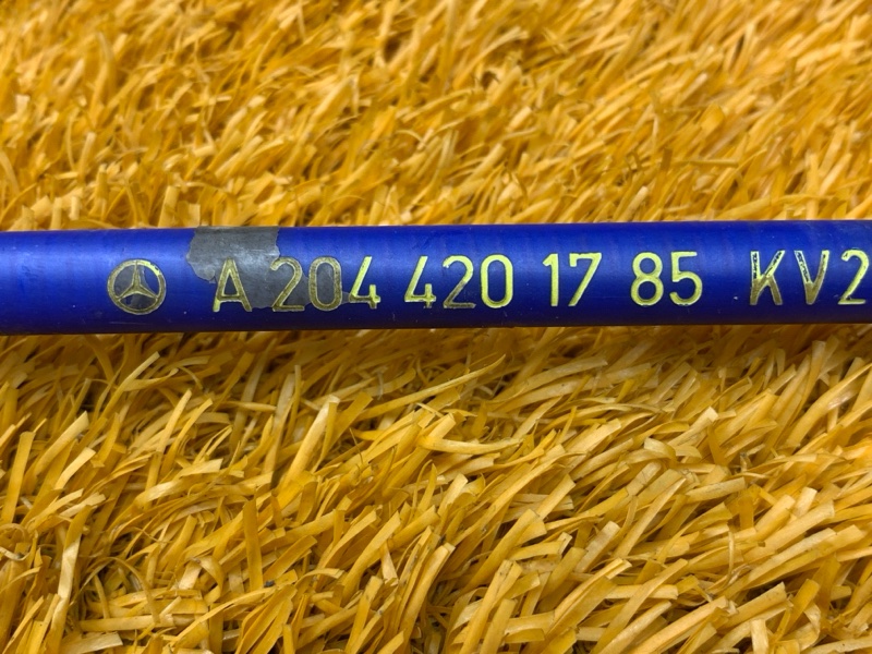 трос ручника, 800 рублей, Красноярск