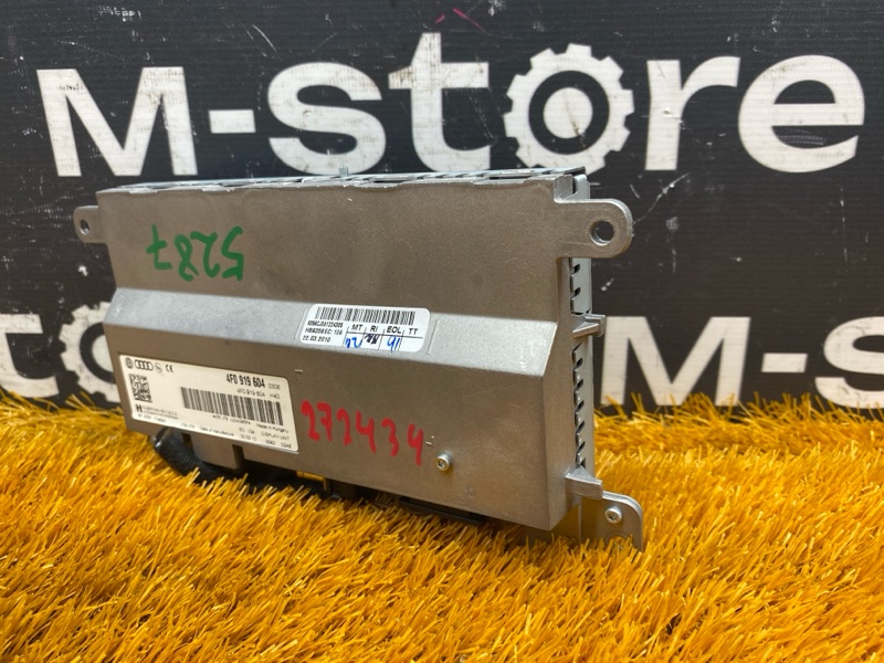 монитор, 2000 рублей, Красноярск