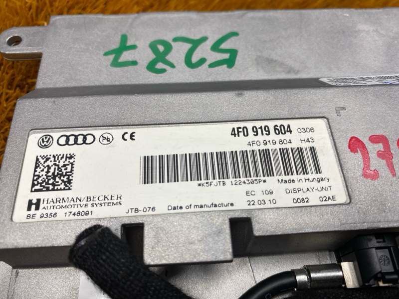 монитор, 2000 рублей, Красноярск