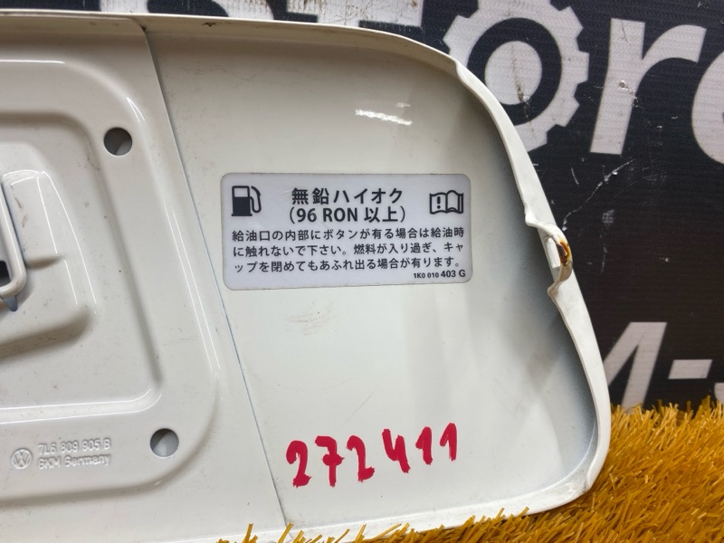 лючок бензобака, 500 рублей, Красноярск