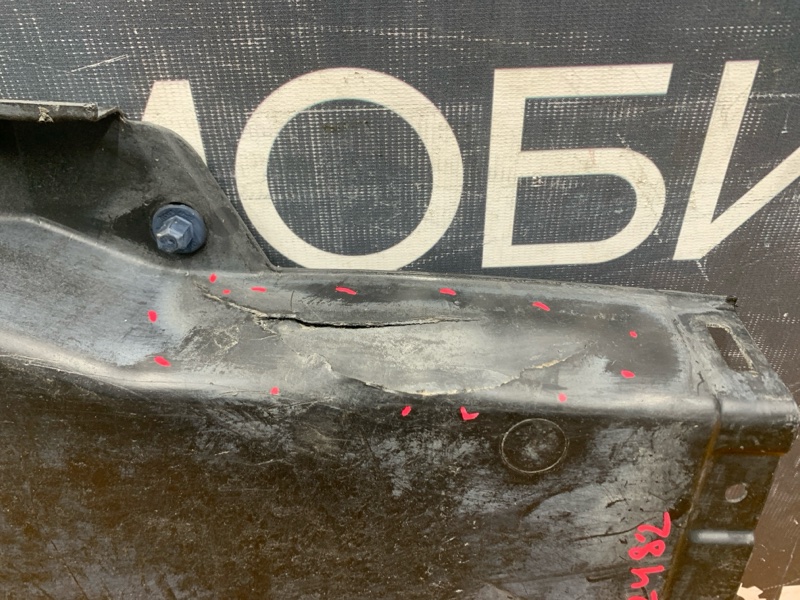 Защита днища кузова, 7500 рублей, Красноярск