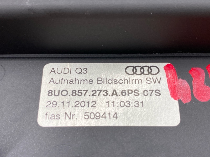 монитор, 4500 рублей, Красноярск