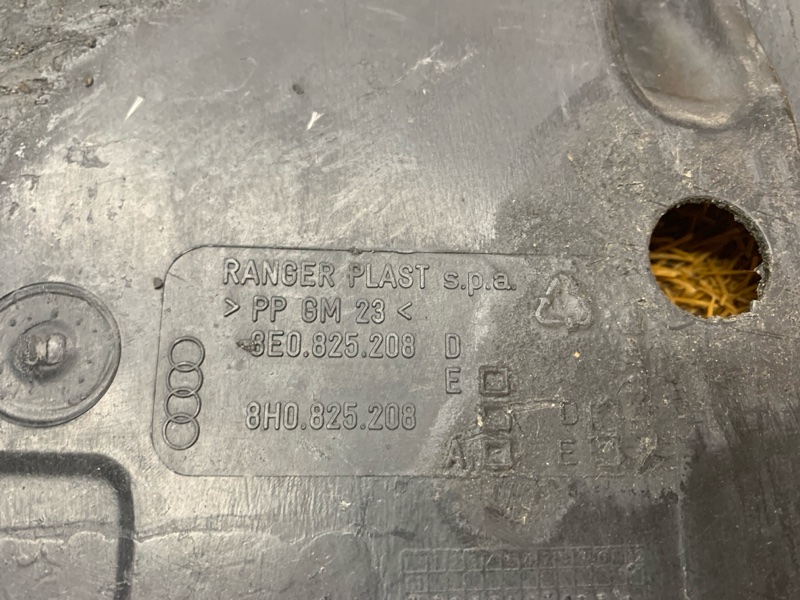 Защита днища кузова, 7500 рублей, Красноярск