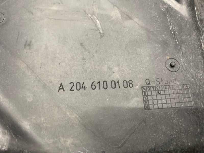 Защита днища кузова, 1700 рублей, Красноярск