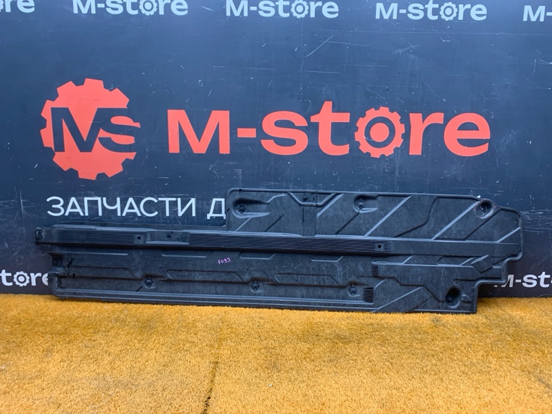 Защита днища кузова, 1700 рублей, Красноярск