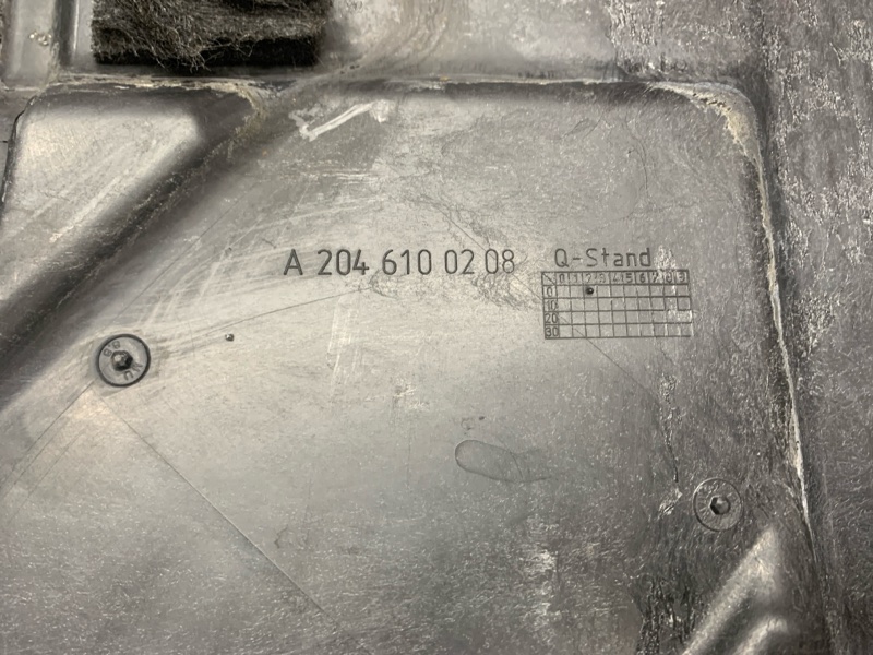 Защита днища кузова, 1700 рублей, Красноярск