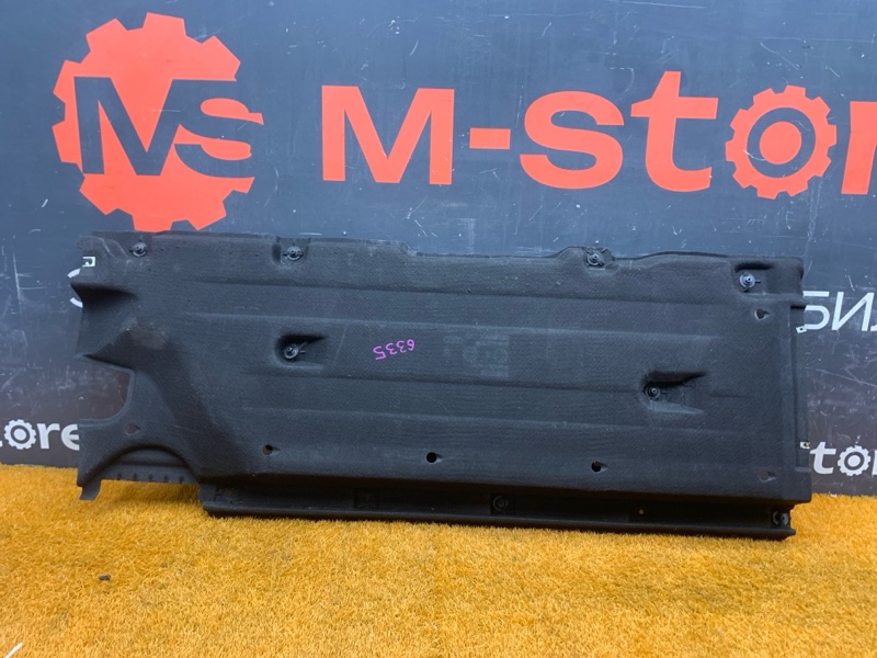 Защита днища кузова, 10000 рублей, Красноярск