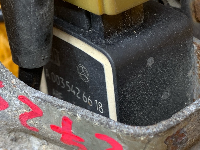 Датчик высоты дорожного просвета, 1000 рублей, Красноярск