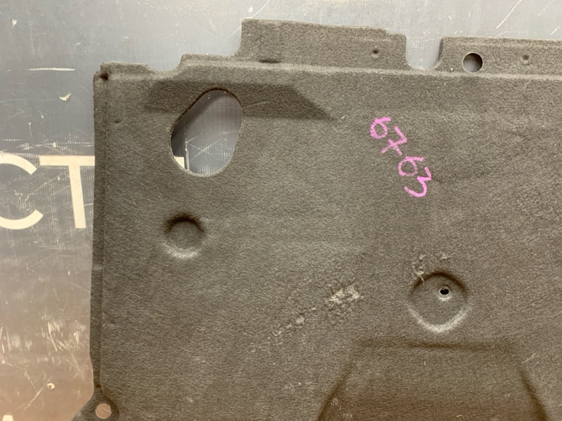 защита двигателя, 2500 рублей, Красноярск