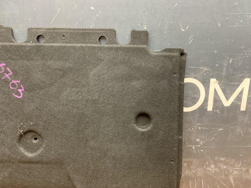 защита двигателя, 2500 рублей, Красноярск