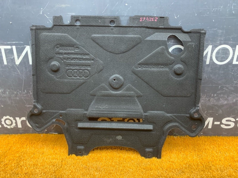 защита двигателя, 2500 рублей, Красноярск