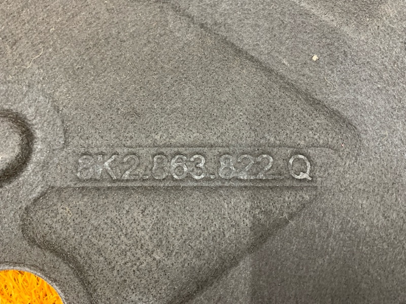 защита двигателя, 2500 рублей, Красноярск