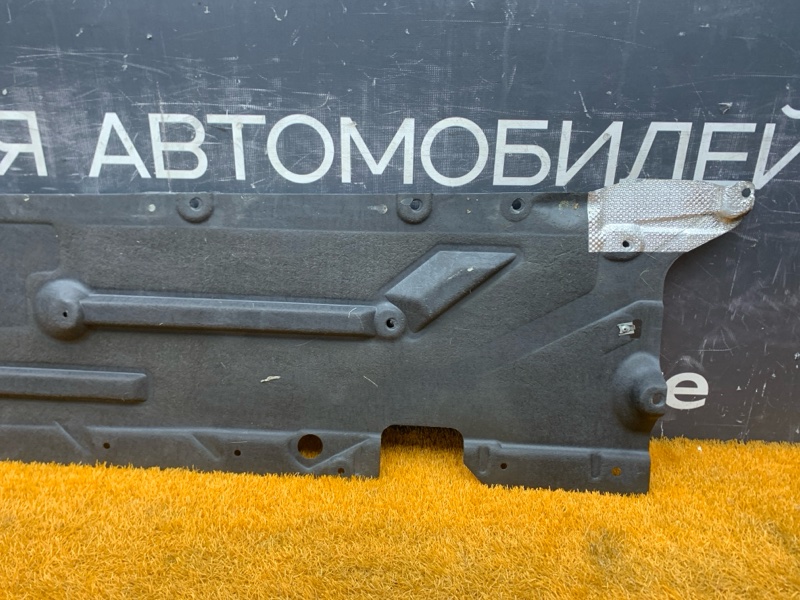 Защита днища кузова, 2500 рублей, Красноярск