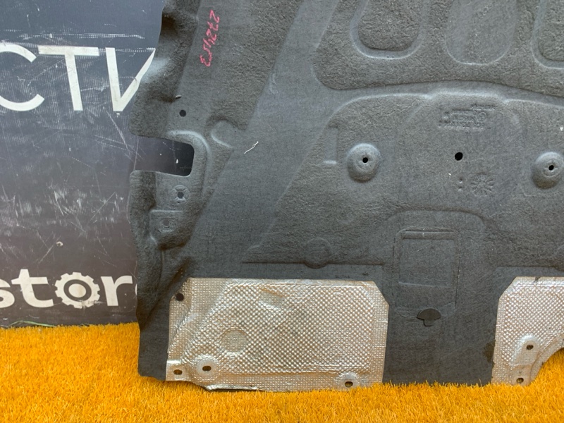 защита двигателя, 2000 рублей, Красноярск