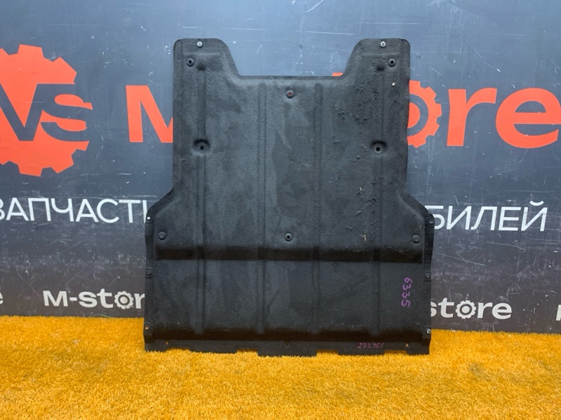 защита двигателя, 8000 рублей, Красноярск