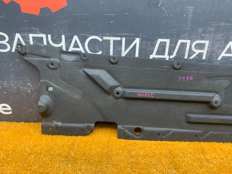 Защита днища кузова, 2300 рублей, Красноярск