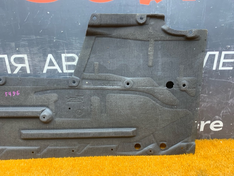 Защита днища кузова, 2300 рублей, Красноярск