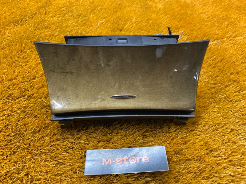 пепельница, 500 рублей, Красноярск