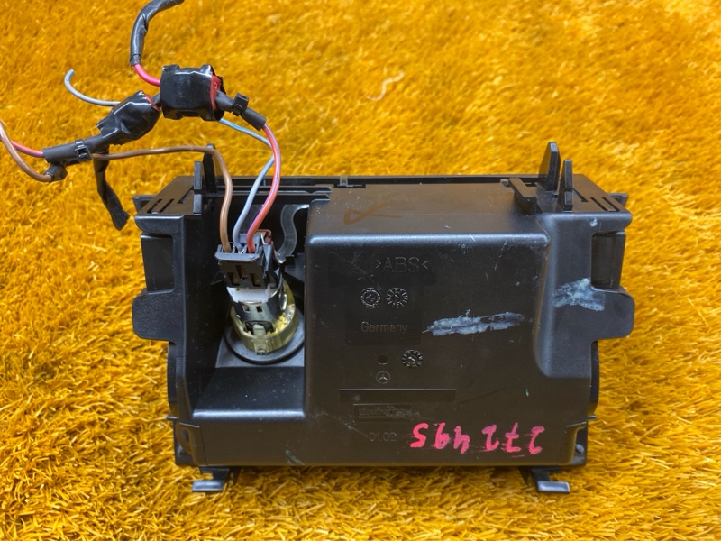 пепельница, 500 рублей, Красноярск