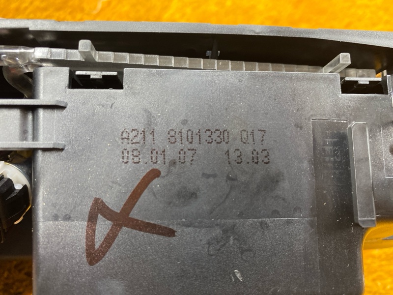 пепельница, 500 рублей, Красноярск