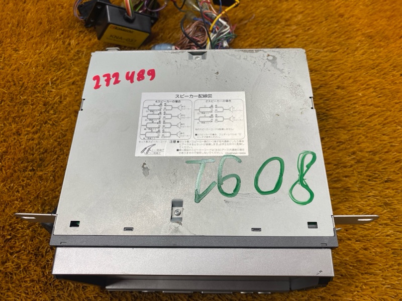 Магнитола, 3500 рублей, Красноярск