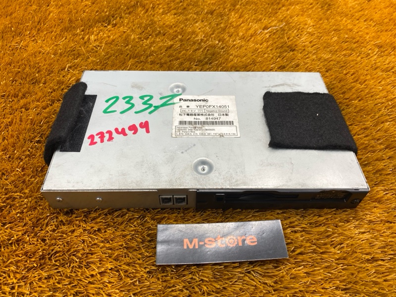 TV-тюнер, 500 рублей, Красноярск