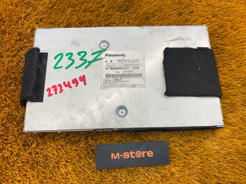 TV-тюнер, 500 рублей, Красноярск