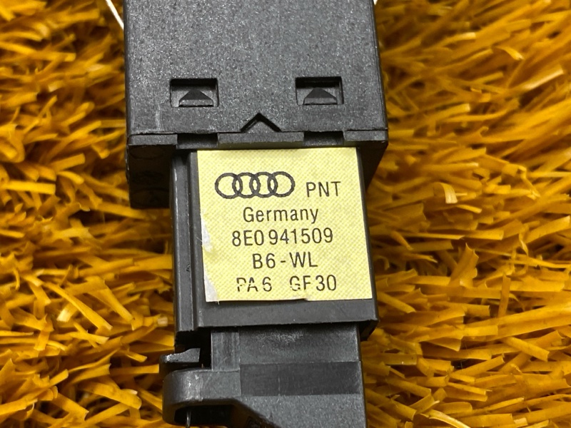 Кнопка аварийной сигнализации, 300 рублей, Красноярск