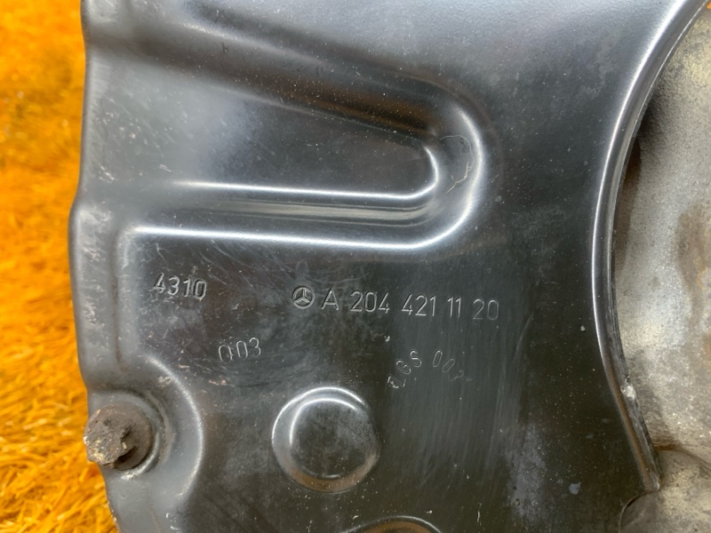 ступица, 13000 рублей, Красноярск