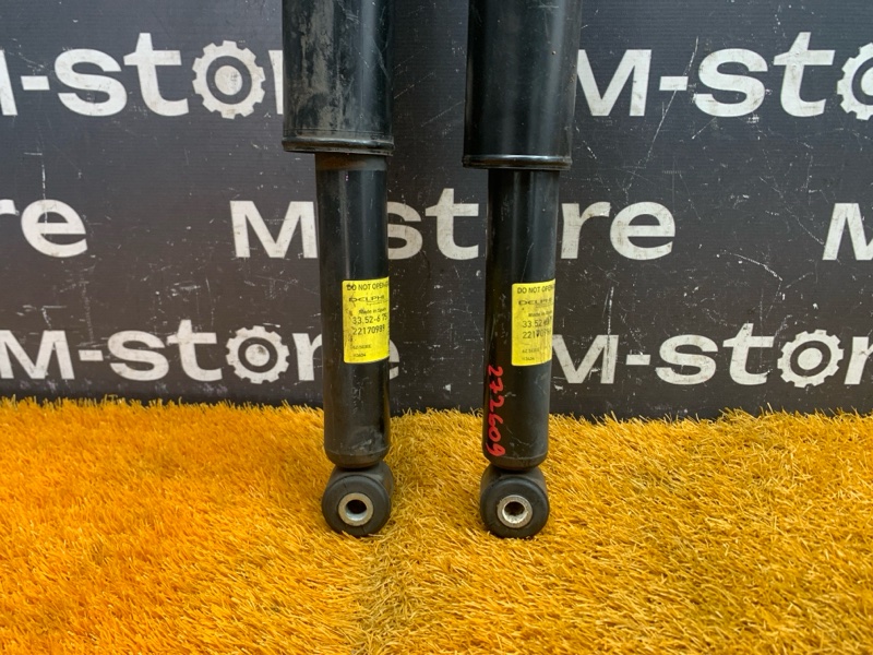 Амортизатор, 2000 рублей, Красноярск