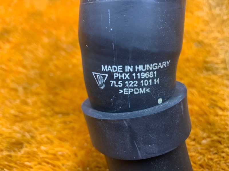 Патрубок радиатора нижний, 2500 рублей, Красноярск