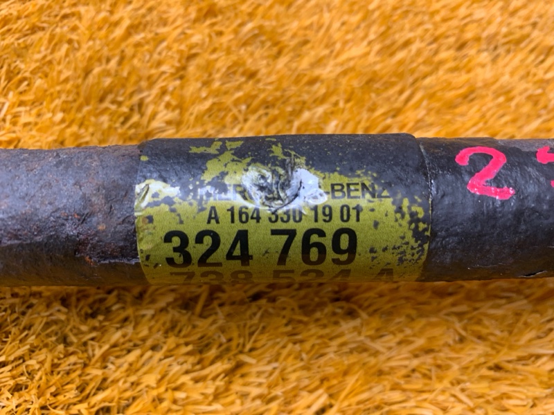 привод, 14000 рублей, Красноярск