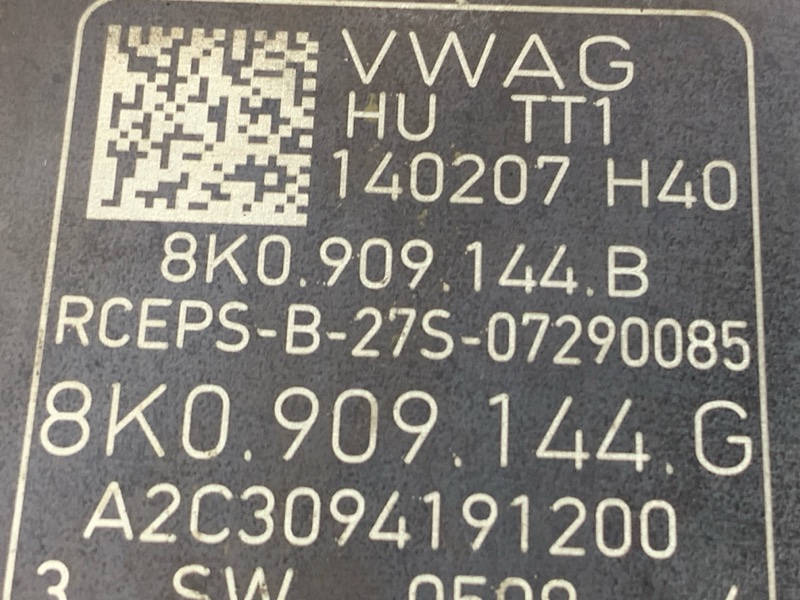 рулевая рейка, 30000 рублей, Красноярск