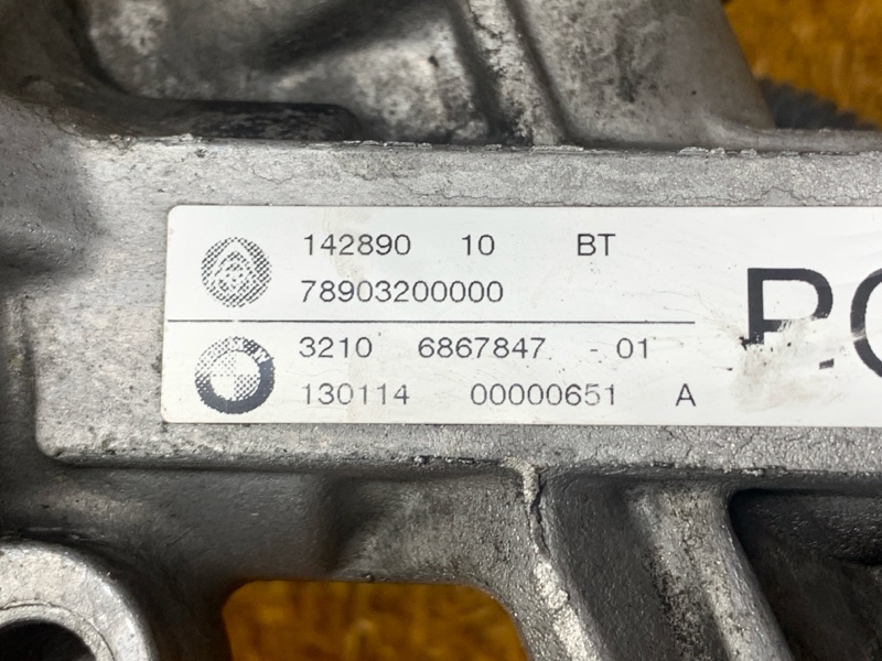 рулевая рейка, 7000 рублей, Красноярск