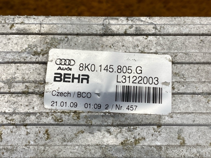 интеркулер, 3000 рублей, Красноярск