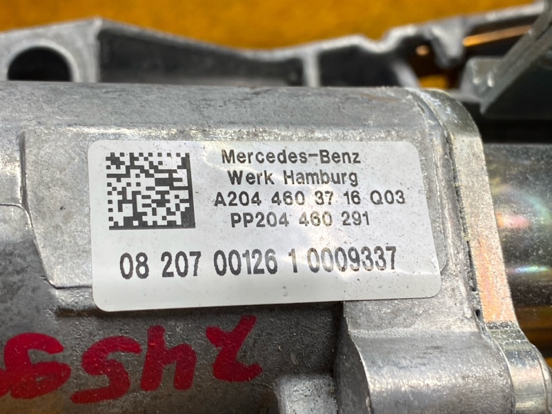 рулевая колонка, 3000 рублей, Красноярск